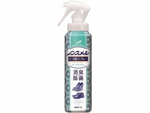 ノンスメル くつ用スプレー せっけんの香り 145mL 白元アース