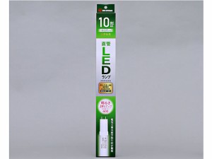 直管LEDランプ 10形 昼白色 アイリスオーヤマ LDG10T･N･4/6V2