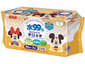 手口ふき ミッキー&フレンズ ディズニー 60枚×3 レック