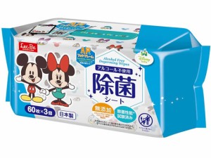 除菌シート ミッキー&フレンズ ディズニー 60枚×3 レック