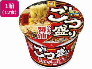 ごつ盛り ワンタン醤油ラーメン 12個 東洋水産