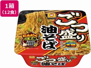 ごつ盛り 油そば 12個 東洋水産