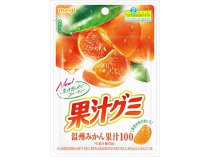 果汁グミ 温州みかん 54g 明治