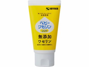 ベビーワセリン M ソフト 60g 健栄製薬