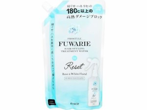 プロスタイル フワリエ ベーストリートメントシャワー 詰替用 420mL クラシエ 22