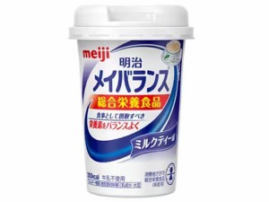 メイバランスMiniカップ ミルクティー味 125mL×24本 明治