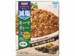 減塩キーマカレー 150g 宮島醤油
