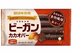 ビーガンカカオバー ローストアーモンド 1本 UHA味覚糖