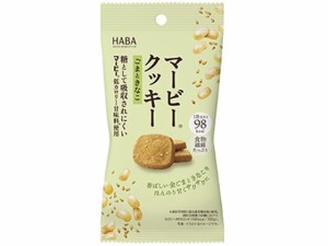 マービークッキー ごまときなこ 28g ハーバー研究所