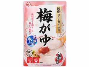 梅がゆ 250g アイリスオーヤマ