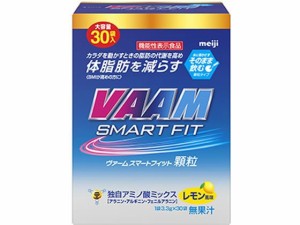 ヴァーム スマートフィット 顆粒 3.3g×30包入 明治