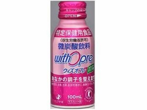 ゼリア新薬工業/ウィズオプレ 100mL ゼリア新薬