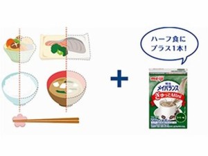 メイバランスぎゅっとMini コーヒー味 100mL×24本 明治