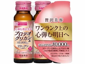 ビューパワー プロテオグリカン&コラーゲン ドリンク 3p 常盤薬品工業