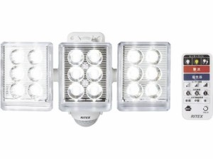 9W×3灯 フリーアーム式 LEDセンサーライト ムサシ LED-AC3027