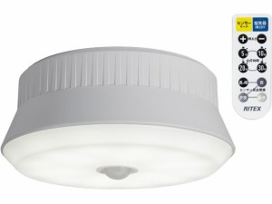 屋外用センサーシーリングライトリモコン付 ムサシ LED-165