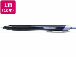 ジェットストリーム 0.38mm 青 10本 三菱鉛筆 SXN-150-38.33