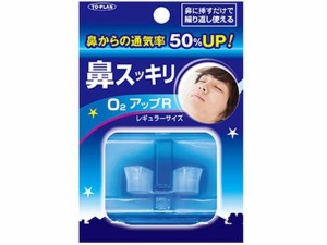 トプラン 鼻スッキリ O2アップ レギュラーサイズ 東京企画販売