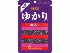 ゆかり 梅入り 大袋 45g 三島食品