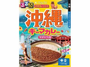 ハチ食品/るるぶ 沖縄 キーマカレー(タコライス風) 150g ハチ