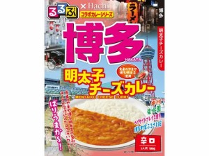 ハチ食品/るるぶ 博多 明太子チーズカレー 180g ハチ