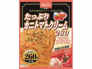 ハチ食品/たっぷりカニトマトクリーム 260g ハチ