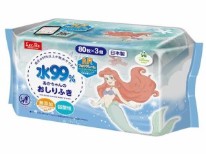 おしりふき ディズニープリンセス ディズニー 80枚×3 レック