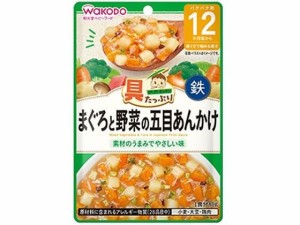 和光堂/マグロと野菜の五目あんかけ 80g アサヒグループ食品