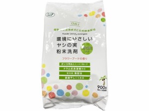 環境にやさしいヤシの実粉末洗剤漂白剤入り900G ジーエバー