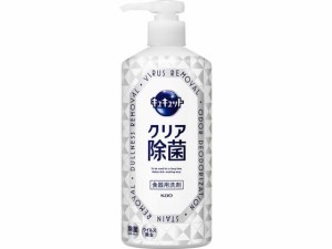 キュキュット クリア除菌 ポンプ 500mL KAO