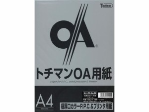 A4極厚口カラーPPCブラック50枚ー SAKAEテクニカルペーパー LPP-A4-BK