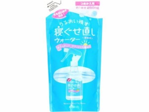 マンダム 寝ぐせ直しウォーター つめかえ用 250mL マンダム