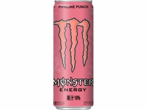 モンスター パイプラインパンチ 355ml アサヒ飲料