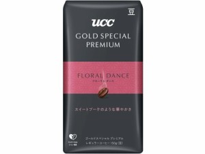 UCC GOLD SPECIAL PREMIUM 炒り豆 フローラルダンス 150g UCC