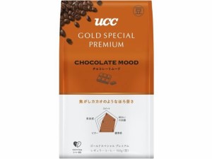 UCC GOLD SPECIAL PREMIUM 炒り豆 チョコレートムード 150g UCC