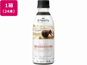 UCC &Healthy BLACK 270ml×24本 UCC