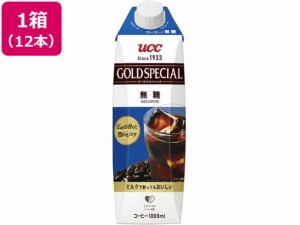 UCC ゴールドスペシャル アイスコーヒー 無糖 1000ml×12本 UCC