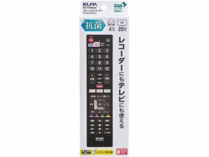 抗菌レコーダーテレビリモコン 朝日電器 RC-TVRK001