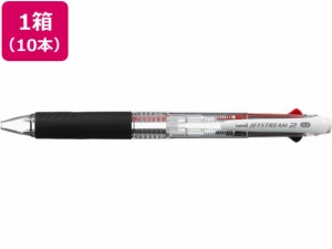 ジェットストリーム 2色 0.7mm 透明 10本 三菱鉛筆 SXE230007.T