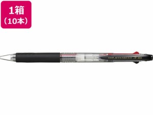 ジェットストリーム3色ボールペン1.0mm透明 10本 三菱鉛筆 SXE340010.T