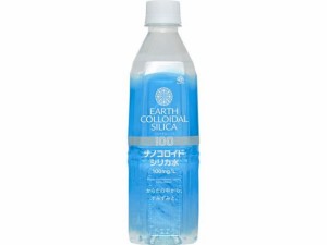 アースコロイダルシリカ100 500ml アース製薬