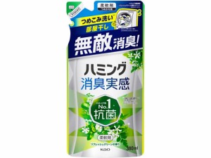 ハミング消臭実感 リフレッシュグリーンの香り 詰替 380mL KAO