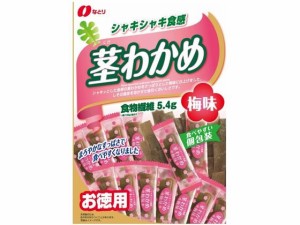 茎わかめ 梅味 なとり