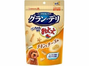 ワンちゃん用おっとっと チキンチーズ 50g ユニ・チャーム