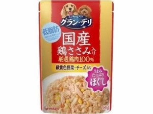 グラン・デリ 銀のさらパウチ ほぐしチーズ 80g ユニ・チャーム