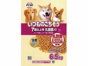 いつものごちそう 7歳以上用 乳酸菌 6.5kg ペットアイ