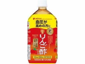 マインズ[毎飲酢] りんご酢ドリンク 1L ミツカン 79854