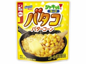 シャキッとコーン バタコ 80g はごろもフーズ 2502