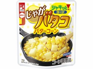 シャキッとコーン じゃがバタコ 70g はごろもフーズ 2504