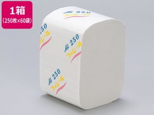 専用紙 ファシールAQ250 250枚×60袋 クリンペット・ジャパン